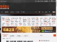 国产《失落之魂》发新视频！制作人杨冰出镜 _ 游民星空 GamerSky.com