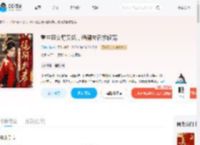 重生恶女野又飒，绝嗣夫君求轻宠_(云岫听禅)小说最新章节全文免费在线阅读下载-QQ阅读