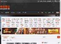 《合金装备4》有望重生？科乐美制作人松口回应 _ 游民星空 GamerSky.com