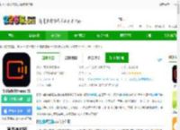 快影下载安装2025最新版免费-快影视频剪辑app官方下载v7.4.0.704004 安卓版-2265安卓网