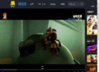 坏蛋天团再集结火力全开！《坏蛋联盟2》8月16日爆笑来袭_高清视频在线观看_电影网