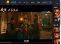《戏台》“傲骨难全”片段 陈佩斯余少群心酸演绎生存与尊严两难全_高清视频在线观看_电影网