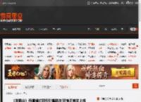 《羊蹄山》奇谭模式回归引爆期待!可惜不首发上线 _ 游民星空 GamerSky.com
