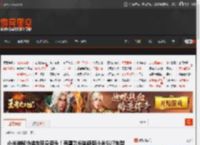 小米神秘伪装车现身街头！有望为长轴距版小米SU7车型 _ 游民星空 GamerSky.com