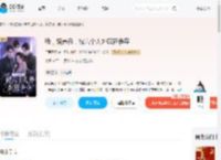 我，饲养员，被六个人外疯狂争夺_(日薪月亿)小说最新章节全文免费在线阅读下载-QQ阅读