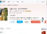 逃婚农女娇软，深陷五兄弟修罗场_(渝渝小甜妹儿)小说最新章节全文免费在线阅读下载-QQ阅读
