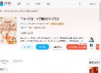 三岁小师妹，全宗靠她捡垃圾苟活_(媛子喵喵)小说最新章节全文免费在线阅读下载-QQ阅读