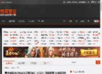 蒙古战队MONGOLZ获EWC《CS2》项目冠军 3:0横扫对手 _ 游民星空 GamerSky.com