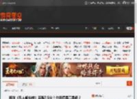 杨洋《凡人修仙传》豆瓣7.5分！你觉得是高是低？ _ 游民星空 GamerSky.com