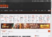 网友分享\判断微信是否已读\方法：步数成关键线索！ _ 游民星空 GamerSky.com