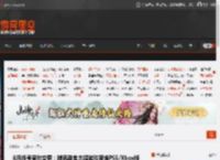 8月版号审批变更：腾讯刷宝肉鸽游戏新增PS5/Xbox版 _ 游民星空 GamerSky.com