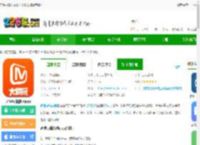 芒果tv播放器官方下载安装最新版本-芒果tv播放器app下载v9.0.1 安卓版-2265安卓网