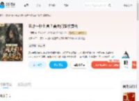 丑雌一胎七崽？兽夫们跪求复合_(金顶顶)小说最新章节全文免费在线阅读下载-QQ阅读