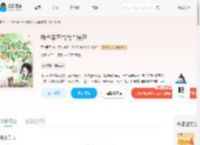 我全家在古代当陪房_(万俟司灵)小说最新章节全文免费在线阅读下载-QQ阅读