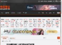 听说你喜欢制服？大臂顶债油光锃亮的囧图 _ 游民星空 GamerSky.com