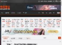 “不做人”，怎么成了科幻题材人类的进化方向？ _ 游民星空 GamerSky.com