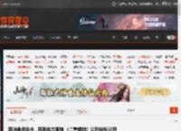 取消角色抽卡，移除体力限制 《二重螺旋》公测定档10月28日 _ 游民星空 GamerSky.com