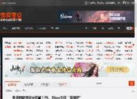 索尼微软世纪大和解！PS、Xbox今日“互换IP” _ 游民星空 GamerSky.com