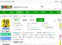 今日水印相机下载安装官方app免费版-今日水印相机免费下载vv3.0.280.8 安卓版-2265安卓网