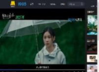 电影《有朵云像你》发布“奇迹重逢”版预告_高清视频在线观看_电影网