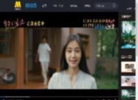 七夕爱情奇幻片《有朵云像你》释出“终会相逢”版预告_高清视频在线观看_电影网