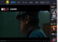 《捕风追影》发布“屏息三分钟”片段 张子枫成龙梁家辉电梯交锋_高清视频在线观看_电影网