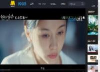 爱情奇幻电影《有朵云像你》发布同名主题曲MV 陈昊宇献唱！_高清视频在线观看_电影网