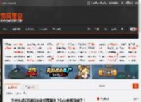 为什么虚幻5游戏优化问题频出？Epic老板回应了！ _ 游民星空 GamerSky.com