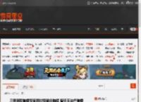 三甲医院脑梗专家因过劳确诊脑梗 曾天天治疗脑梗 _ 游民星空 GamerSky.com