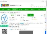 地图导航系统下载最新版-地图导航系统app下载v1.1.3-2265安卓网