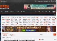 微软宣布XGP重大更新！这一权益不再是XGPU独享 _ 游民星空 GamerSky.com