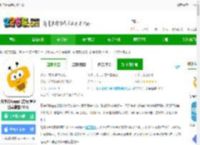 纷享销客手机版下载-纷享销客app官方版(更名纷享销客CRM)下载v9.6.5 安卓最新版-2265安卓网