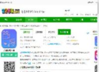 音视频转换软件下载-音视频转换工具下载v3.4.0 安卓版-2265安卓网