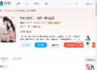 娇养贺教授后，我在七零年躺赢_(懒飏飏)小说最新章节全文免费在线阅读下载-QQ阅读