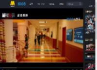 《捕风追影》曝片段 梁家辉、文俊辉、林秋楠上演花式逃脱_高清视频在线观看_电影网