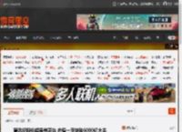 寒武纪股价超贵州茅台 市值一度突破6000亿大关 _ 游民星空 GamerSky.com