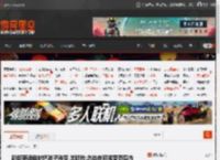 新版英语教材把孩子难哭 出版社:总体在可接受范围内 _ 游民星空 GamerSky.com