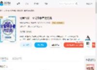 幼崽找爹，全警局争着洗奶瓶_(发疯的咸鱼鱼)小说最新章节全文免费在线阅读下载-QQ阅读