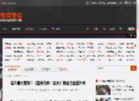 迄今最大更新！《四海兄弟：故乡》稳定性全面升级 _ 游民星空 GamerSky.com
