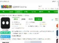 看理想app免费下载安装-看理想官方版下载v4.8.3 安卓最新版-2265安卓网