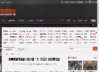前暴雪首席编剧入驻抖音！为《归唐》的创意总监 _ 游民星空 GamerSky.com