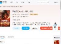 落魄宗门抱大腿：师祖，求捞！_(绯鲤子)小说最新章节全文免费在线阅读下载-QQ阅读
