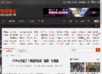 CDKey改名了！新名称变成“加载”引质疑 _ 游民星空 GamerSky.com