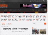 西班牙举行年度“番茄大战” 120吨番茄染红街头 _ 游民星空 GamerSky.com