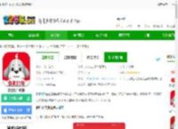 快狗打车app下载安装最新版本-快狗打车软件下载v5.31.1 安卓官方版-2265安卓网