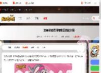 发条总动员阿梅莉亚技能是什么-发条总动员阿梅莉亚技能介绍_游侠手游