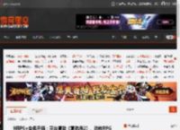 9月PS 会免开领：平台冒险《意航员2》、动作RPG《龙：死亡印记》、探索解谜《Viewfinder》 _ 游民星空 GamerSky.com