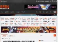 美依礼芽不知情?转发极乐净土组合停止活动消息:诶? _ 游民星空 GamerSky.com