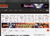 PS新发布会聚焦全新《007》大作！你是否期待？ _ 游民星空 GamerSky.com