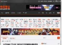 31万变成8.7万公里！男子在瓜子买到调表车退款遭拒 _ 游民星空 GamerSky.com